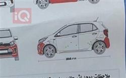 هيونداي i10